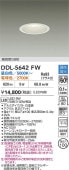 大光電機 ダウンライト DDL5642FW 調色調光 Φ100 白熱灯100W相当 工事必要