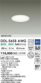 ����ŵ� �Ȼ��ѥͥ������饤�� DDL5658AWG Ĵ�� ���� ��100 ��Ǯ��100W���� ����ɬ��