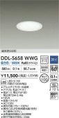 ����ŵ� �Ȼ��ѥͥ������饤�� DDL5658WWG Ĵ�� ���� ��100 ��Ǯ��100W���� ����ɬ��