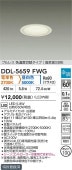 ����ŵ� ������饤�� DDL5659FWG 2����������Ĵ�� ��100 ��Ǯ��60W���� ����ɬ��
