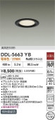 大光電機 浅型導光板ダウンライト DDL5663YB 電球色 Φ100 白熱灯60W相当 工事必要