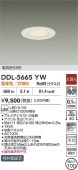 大光電機 浅型導光板ダウンライト DDL5665YW 電球色 Φ100 白熱灯100W相当 工事必要