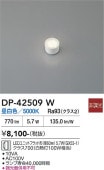 ����ŵ� ��˥åȥե�åȷ����� DP42509W ����