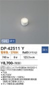 ����ŵ� ��˥åȥե�åȷ����� DP42511Y Ĵ�� �ŵ忧