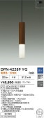 ����ŵ� �ڥ����ȥ饤�� DPN42289YG Ĵ�� �ŵ忧 ��Ǯ��60W���� ����ɬ��