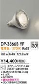 ����ŵ� �ӡ������ DP38668YF (���OEM����)  �ŵ忧 �ӡ����100W���� 2700K E26 Ra83