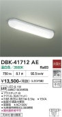 ����ŵ� �֥饱�å� DBK41712AE ��Ǯ��100W���� ����