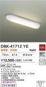 ����ŵ� �֥饱�å� DBK41712YE ��Ǯ��100W���� �ŵ忧