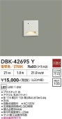 ����ŵ� ­���� DBK42695Y �ŵ忧 ��ư���Ǵ���