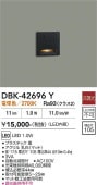 ����ŵ� ­���� DBK42696Y �ŵ忧 ��ư���Ǵ���