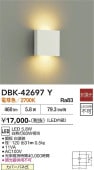 ����ŵ� �֥饱�å� DBK42697Y ��Ǯ��60W���� �ŵ忧