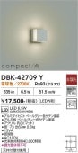 ����ŵ� �֥饱�å� DBK42709Y ��Ǯ��60W���� �ŵ忧