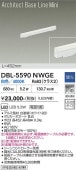 ����ŵ� �١����饤�� DBL-5590NWGE L=452mm �� Ĵ��