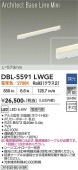 ����ŵ� �١����饤�� DBL-5591LWGE L=573mm �ŵ忧 Ĵ��