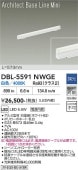 ����ŵ� �١����饤�� DBL-5591NWGE L=573mm �� Ĵ��