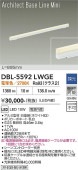 ����ŵ� �١����饤�� DBL-5592LWGE L=895mm �ŵ忧 Ĵ��