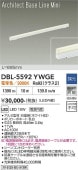 ����ŵ� �١����饤�� DBL-5592YWGE L=895mm �ŵ忧 Ĵ��