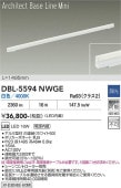 ����ŵ� �١����饤�� DBL-5594NWGE L=1495mm �� Ĵ��