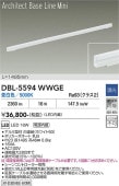 ����ŵ� �١����饤�� DBL-5594WWGE L=1495mm ���� Ĵ��