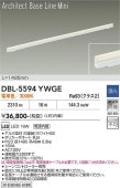 ����ŵ� �١����饤�� DBL-5594YWGE L=1495mm �ŵ忧 Ĵ��