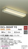 ����ŵ� ή������ DCL38249YE FL30W���� �ŵ忧
