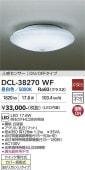 ����ŵ� �ʹ����󥵡��վ���������� DCL-38270WF FHC28W���� ����