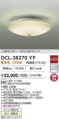 ����ŵ� �ʹ����󥵡��վ���������� DCL-38270YF FHC28W���� �ŵ忧