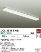 ����ŵ� ���å���饤�� DCL38485AE Hf32W���� ����