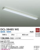 ����ŵ� ���å���饤�� DCL38485WE Hf32W���� ����