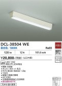 ����ŵ� ¿��ŪĹ���١����饤�� DCL38504WE FL12W���� ����