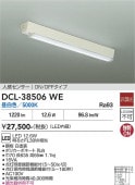 ����ŵ� �ʹ����󥵡���¿��ŪĹ���١����饤�� DCL38506WE FL30W���� ����