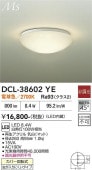 ����ŵ� ����������� DCL38602YE ��Ǯ��100W���� �ŵ忧
