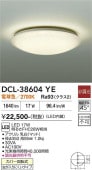 ����ŵ� ����������� DCL38604YE FHC28W���� �ŵ忧