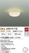 ����ŵ� ����������� DCL39019YE ��Ǯ��100W���� �ŵ忧