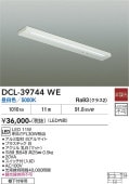 ����ŵ� ή������ DCL39744WE FL30W���� ����