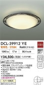����ŵ� ����������� DCL39912YE FHC28W���� �ŵ忧