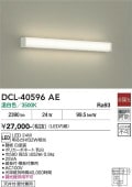 ����ŵ� ������� DCL40596AE Hf32W���� ����