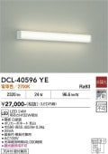 ����ŵ� ������� DCL40596YE Hf32W���� �ŵ忧