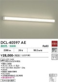 ����ŵ� ������� DCL40597AE Hf32W���� ����