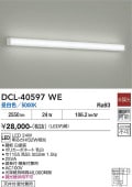 ����ŵ� ������� DCL40597WE Hf32W���� ����