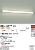 ����ŵ� ������� DCL40597YE Hf32W���� �ŵ忧