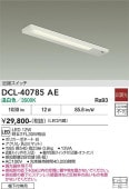 ����ŵ� ή������ DCL40785AE FL30W���� ����