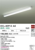 ����ŵ� ������� DCL40912AE Hf32W��2������ ����