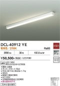 ����ŵ� ������� DCL40912YE Hf32W��2������ �ŵ忧