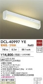 ����ŵ� ή������ DCL40997YE FL20W���� �ŵ忧
