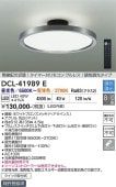 ����ŵ� Ĵ��Ĵ��������� DCL41989E ~10���� �����۸�����