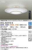 ����ŵ� Ĵ��Ĵ��������� DCL42315E ~8���� �����۸�����