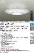 ����ŵ� Ĵ��Ĵ��������� DCL42316E ~10���� �����۸�����
