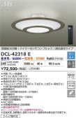 ����ŵ� Ĵ��Ĵ��������� DCL42318E ~8���� �����۸�����