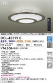 ����ŵ� Ĵ��Ĵ��������� DCL42319E ~10���� �����۸�����